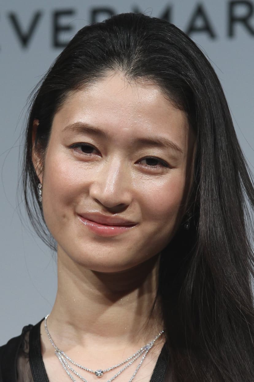 Koyuki profile