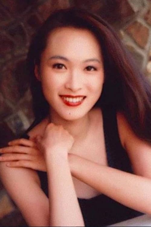 Eileen Tung Oi-Ling profile