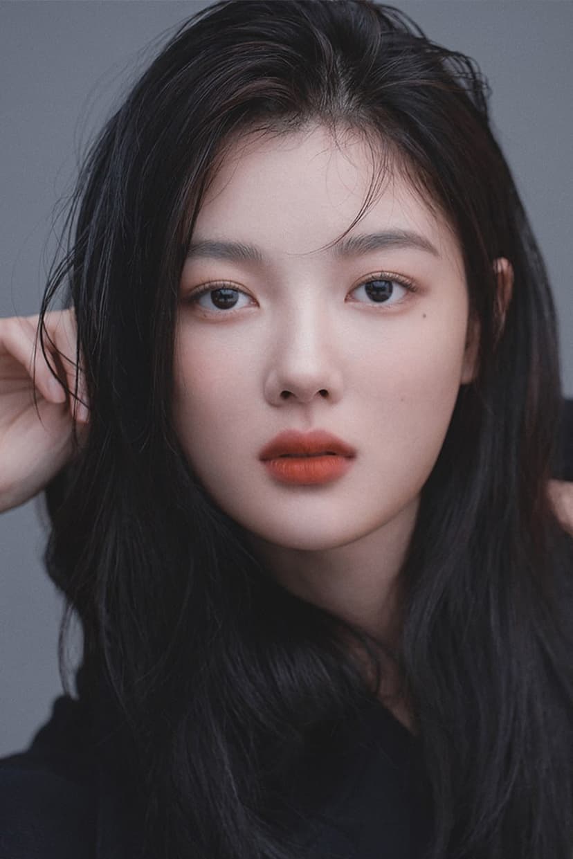 Kim Yoo-jung profile