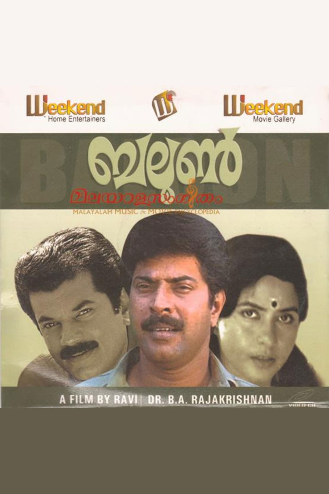 image is not available