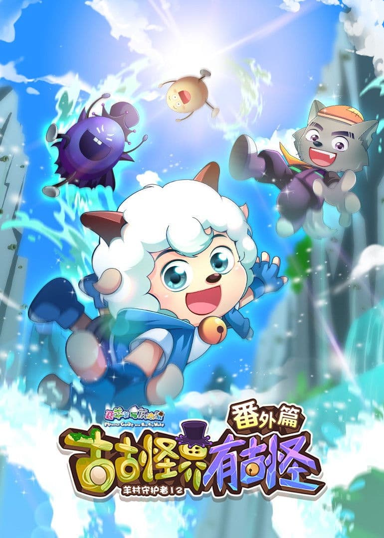 image is not available