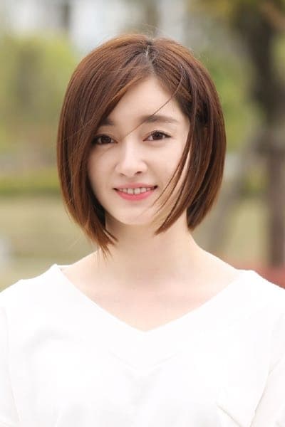 Xu Xiaolu profile