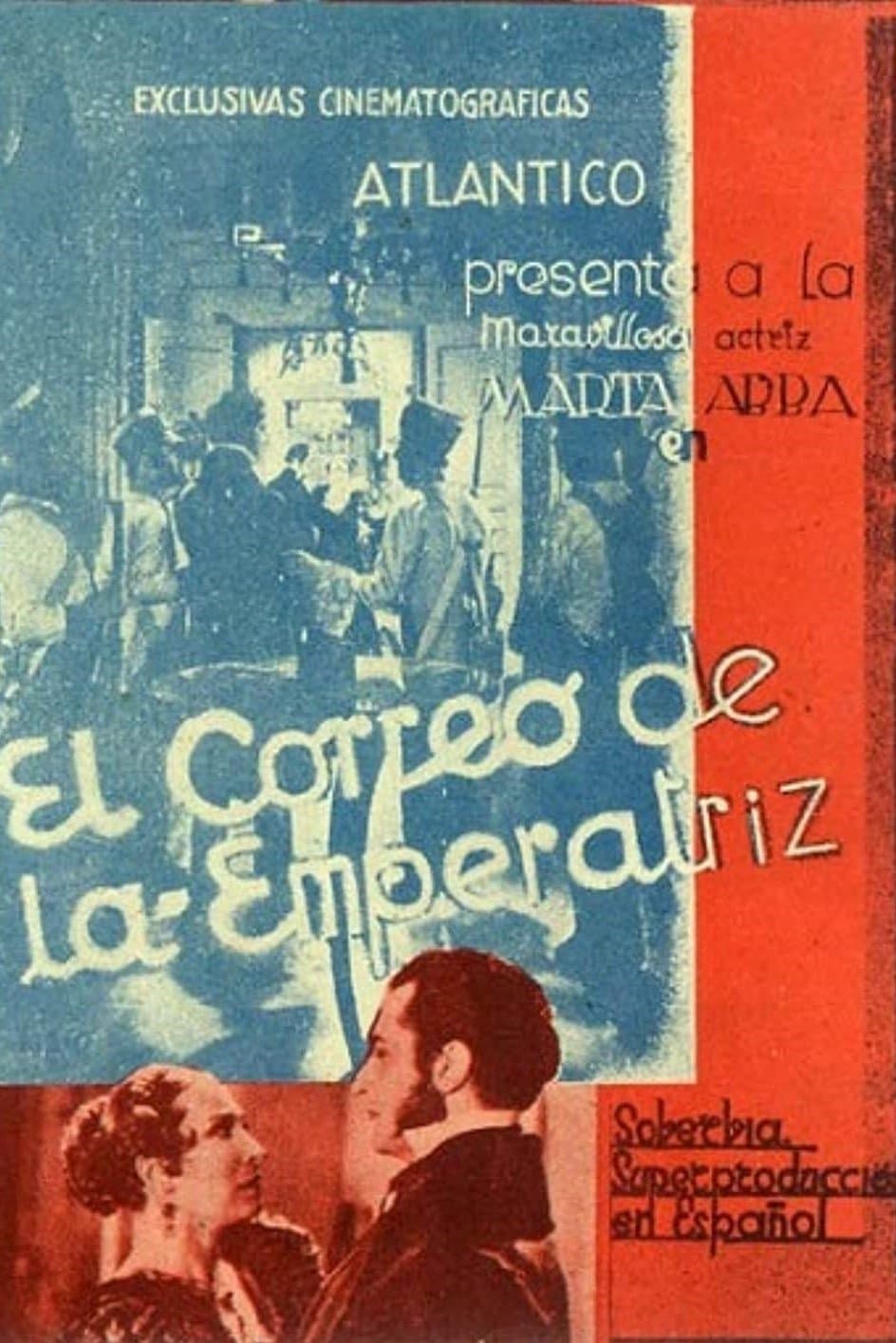 image is not available