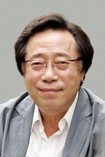 Byun Hee-bong profile