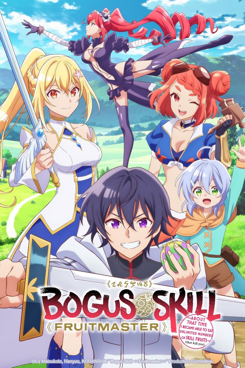 image is not available