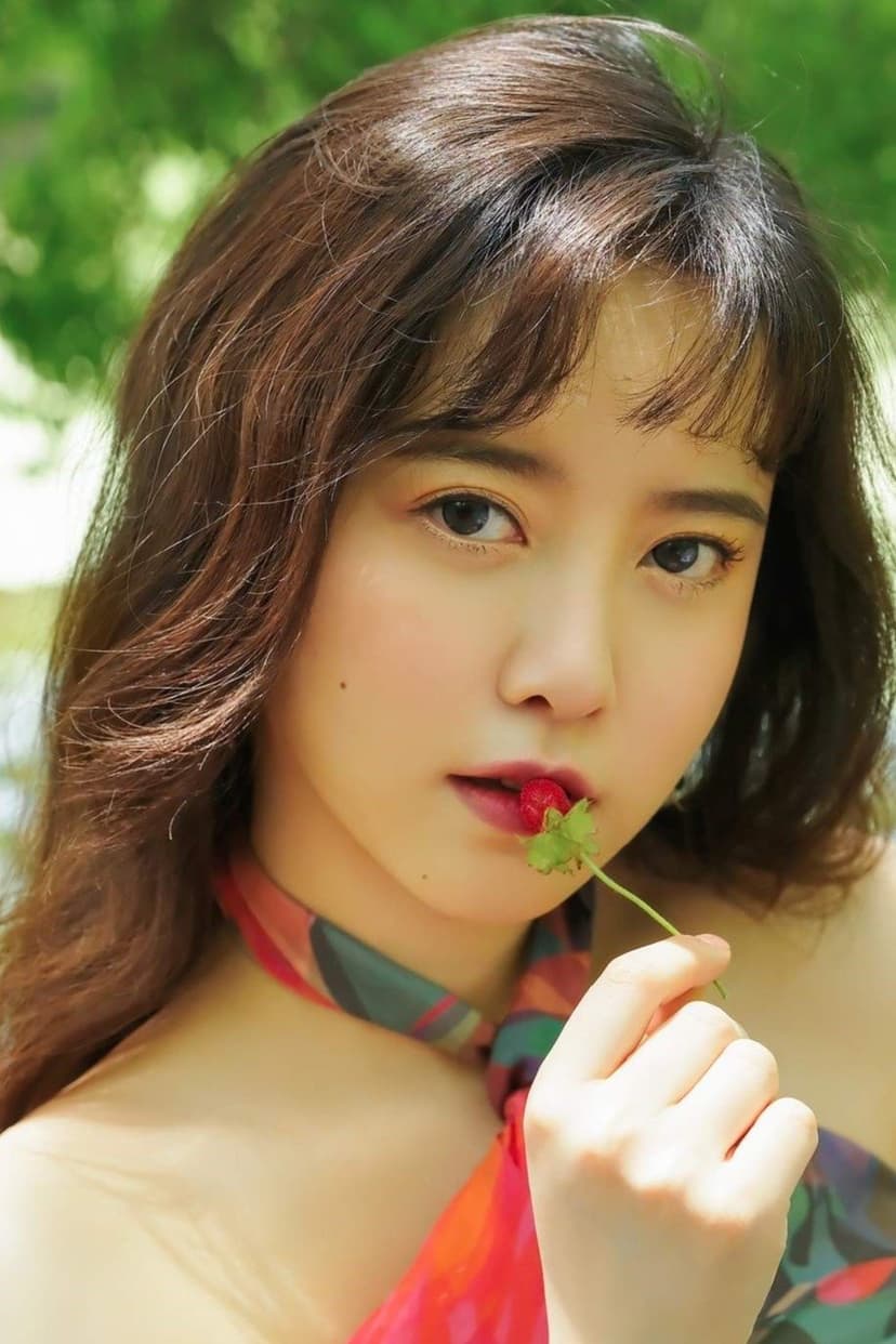 Koo Hye-sun profile