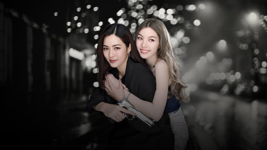 image is not available