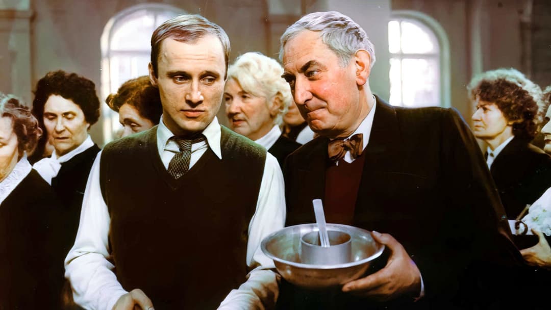 image is not available