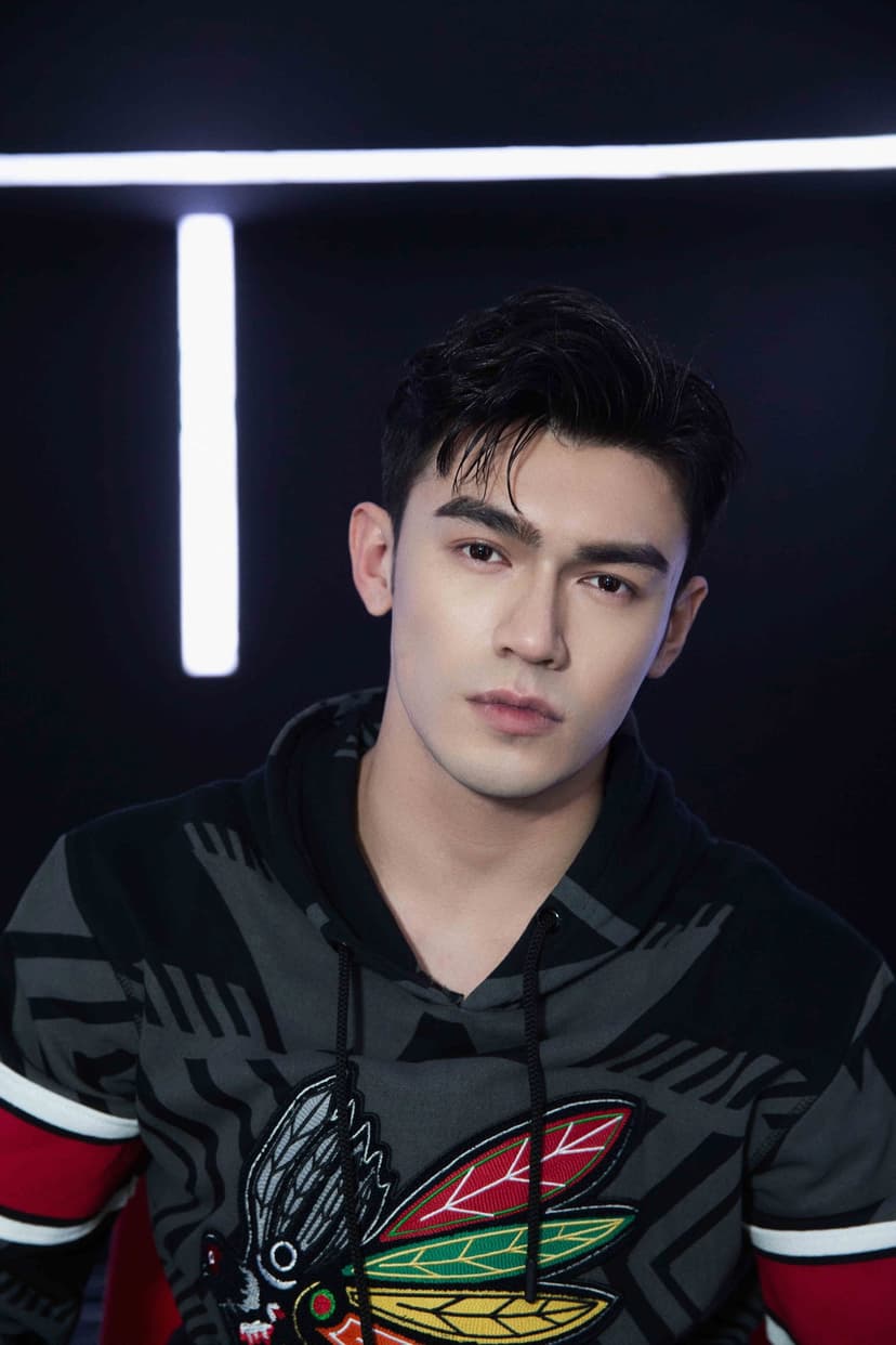 Wa Er profile