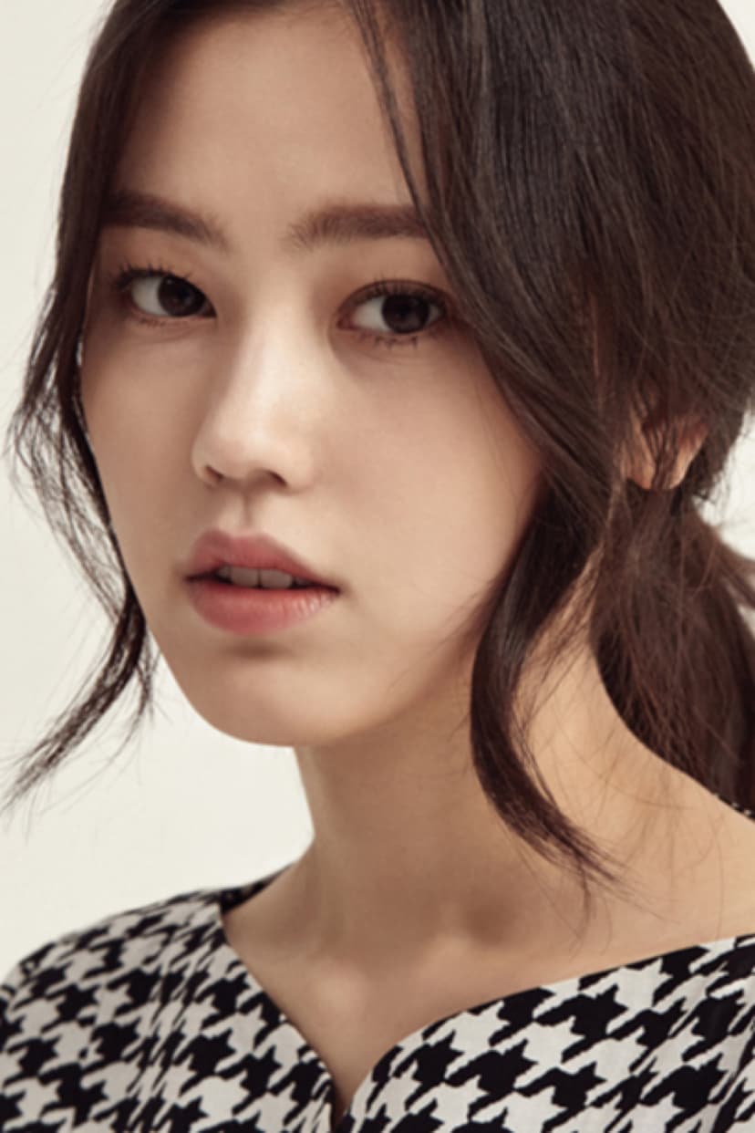 Choi Ri profile