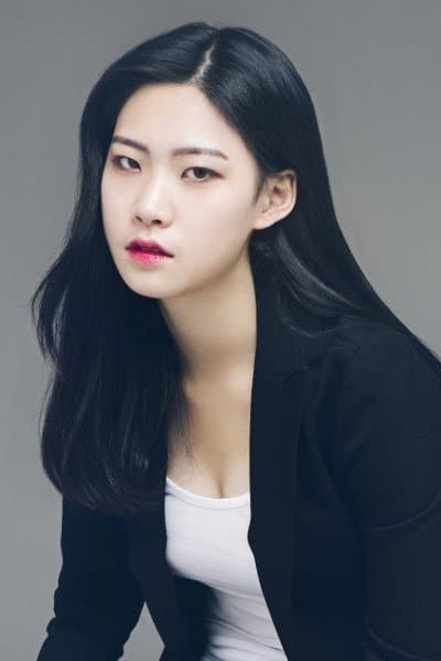 Kim Ha-young profile