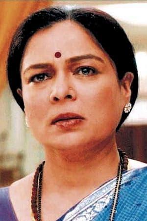 Reema Lagoo profile