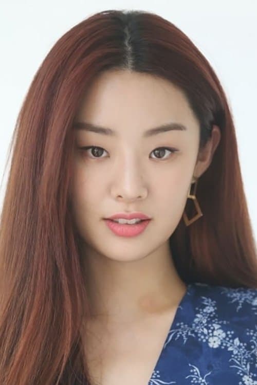 Stephanie Lee profile