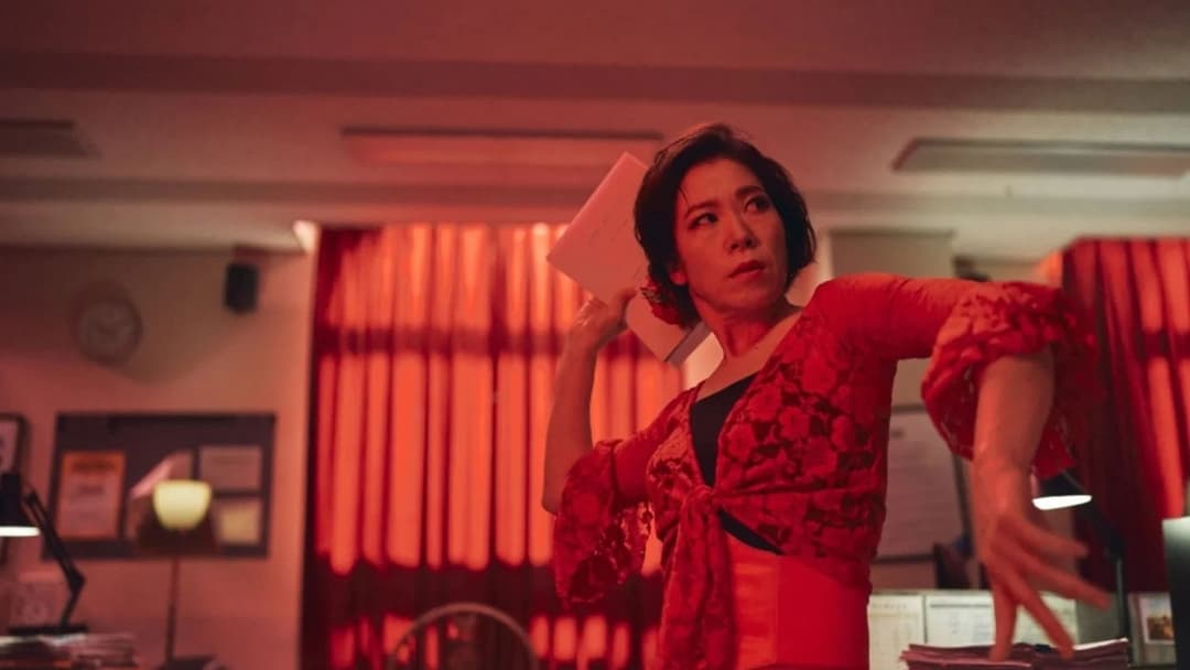 image is not available