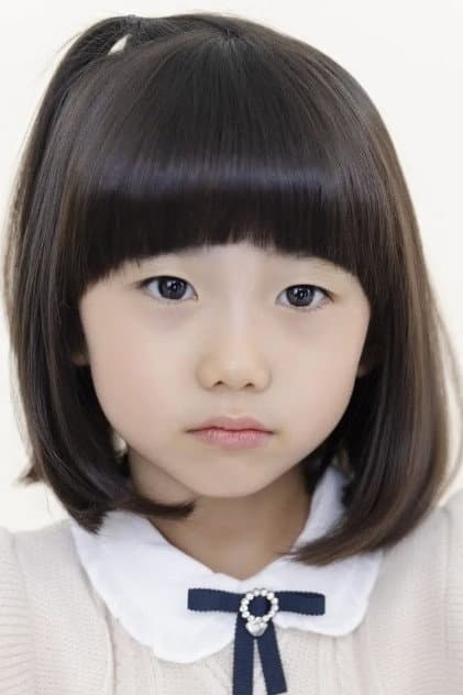 Noh Ha-yeon profile