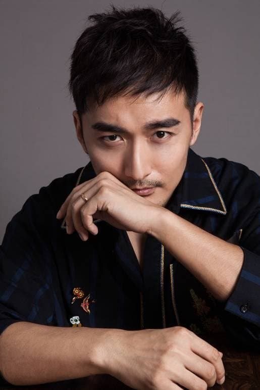Song Yang profile