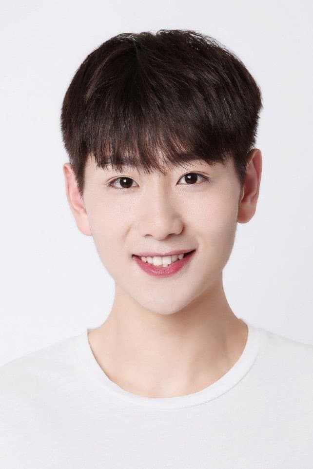 Cui Yuxin profile