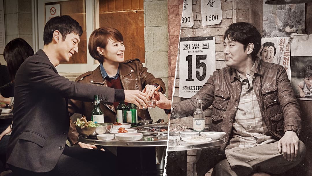 image is not available