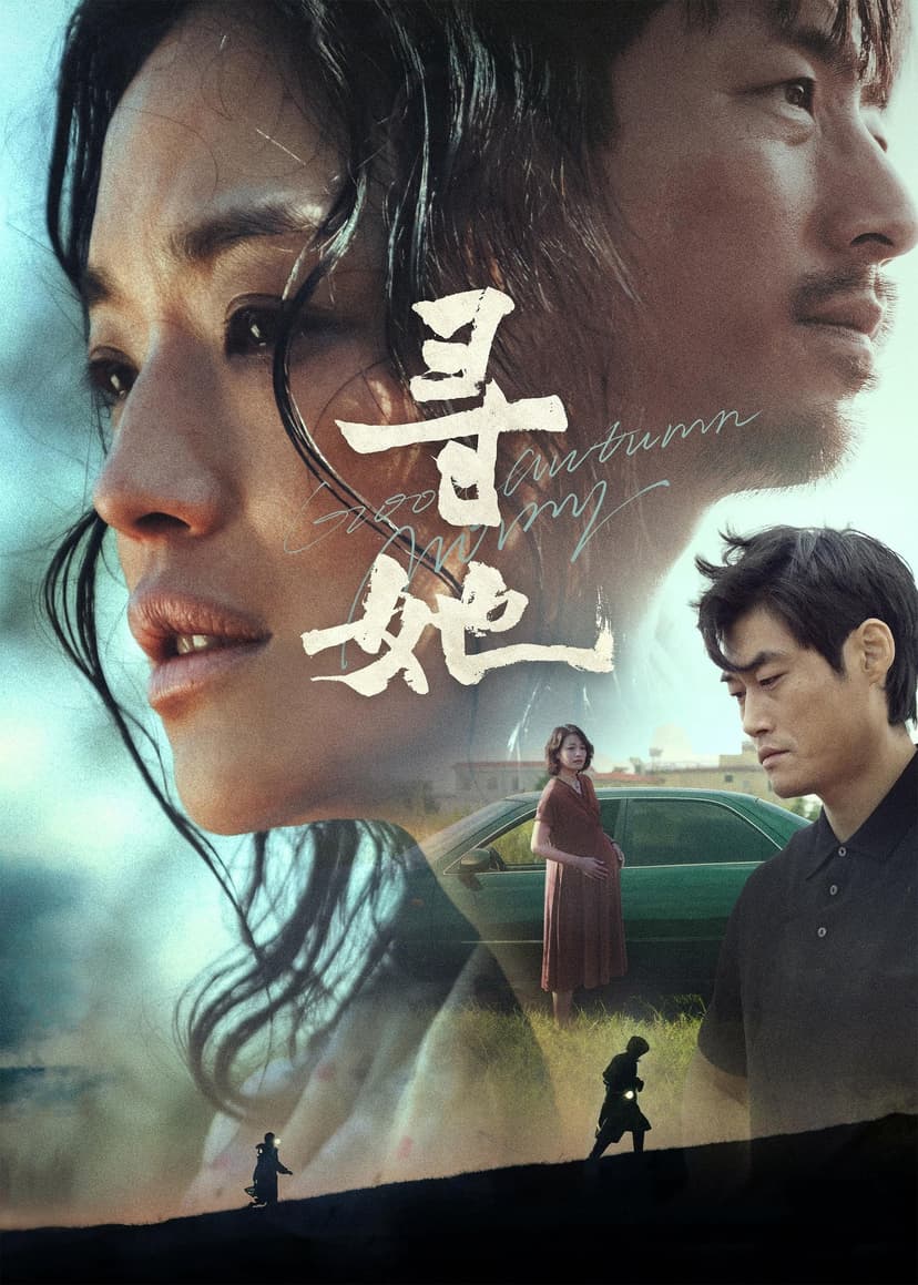 image is not available