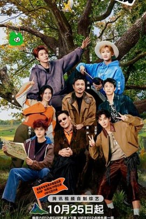 image is not available