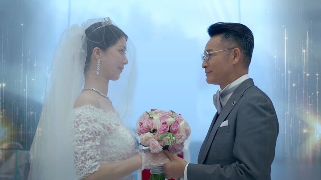 image is not available