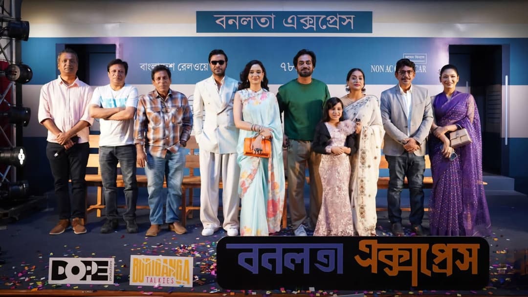 image is not available