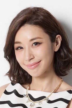 Sarina Suzuki profile