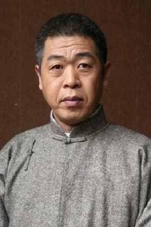 Yin Yuanzhang profile