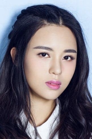 Xiong Zi Ling profile