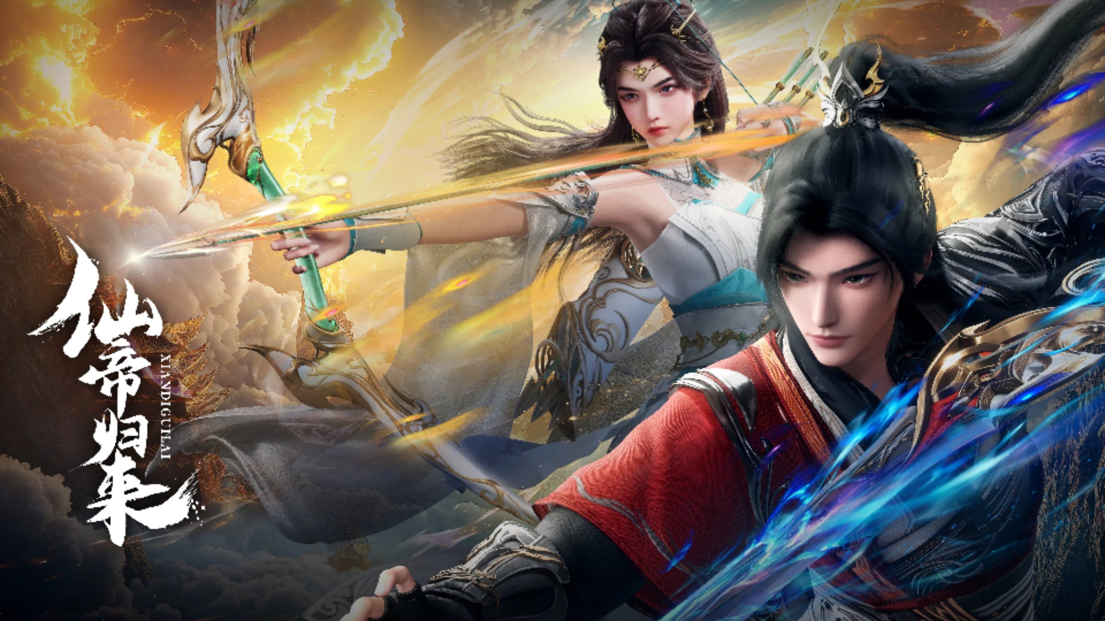 image is not available