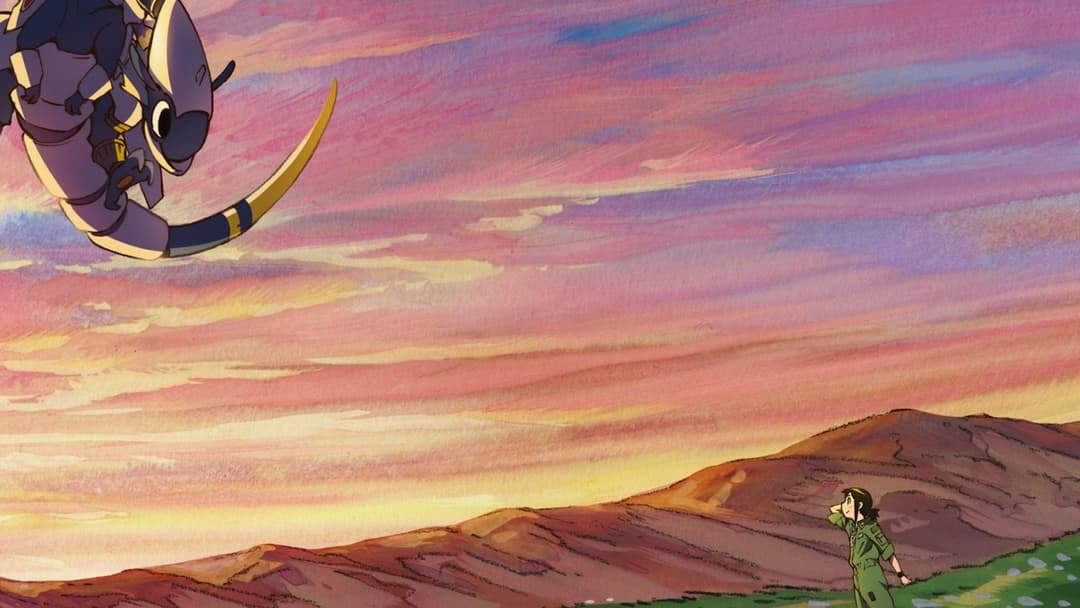 image is not available