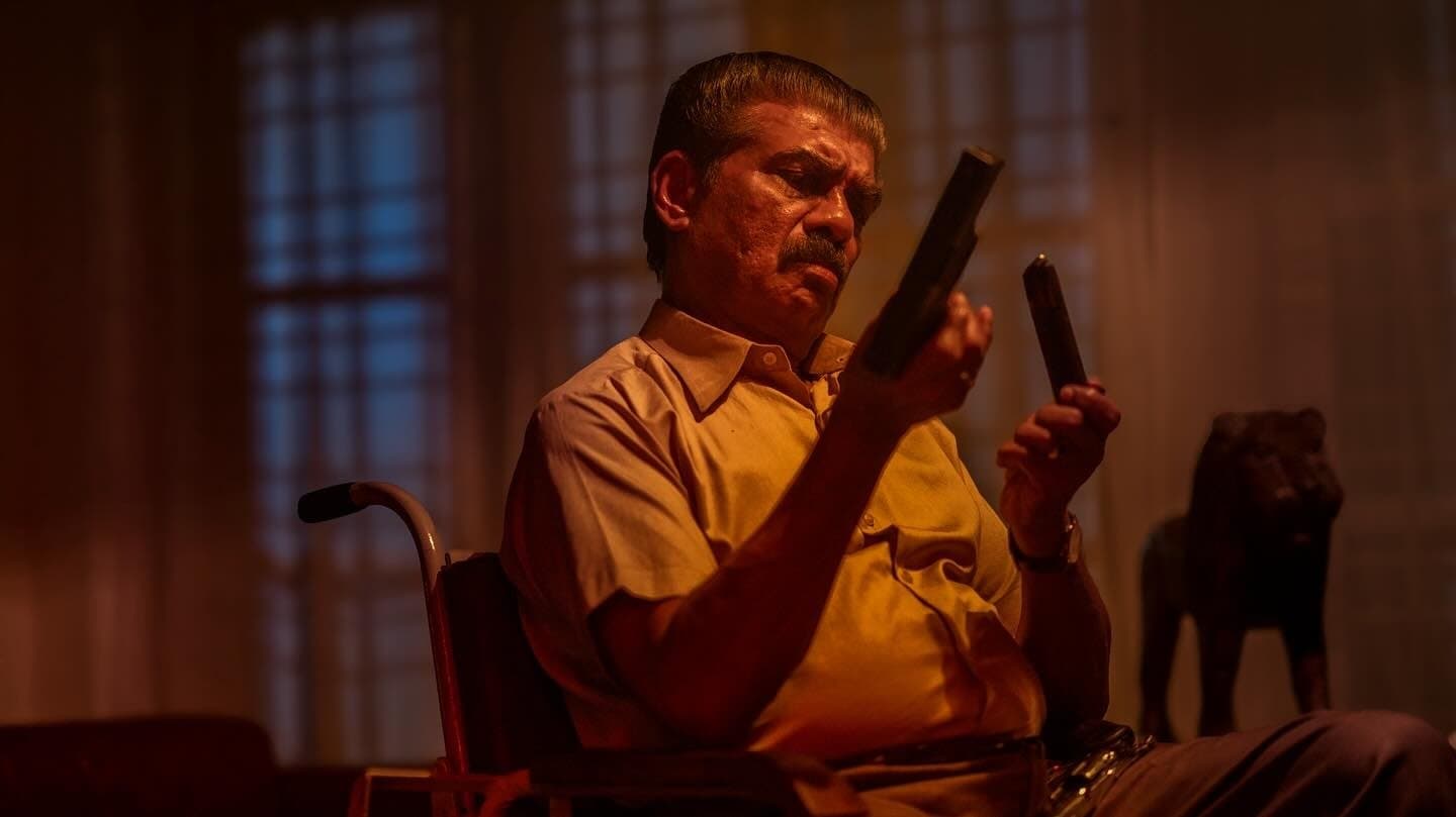 image is not available