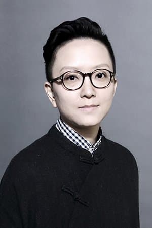 Peiyu Wang profile