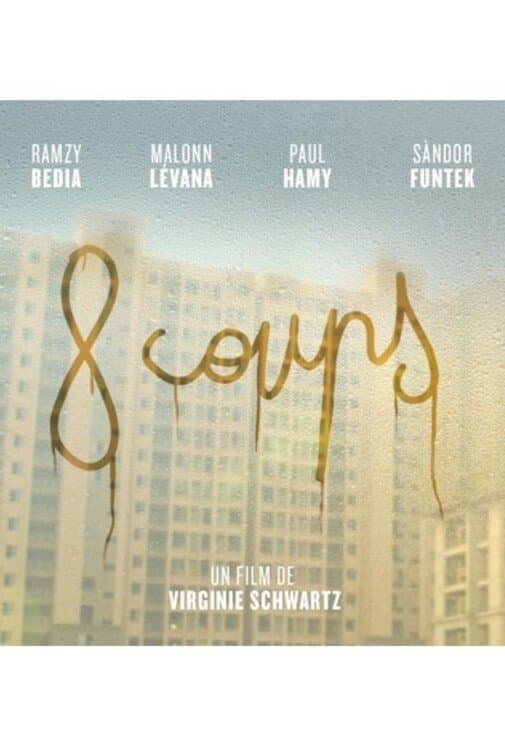 image is not available