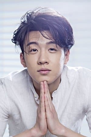 Su Xin profile