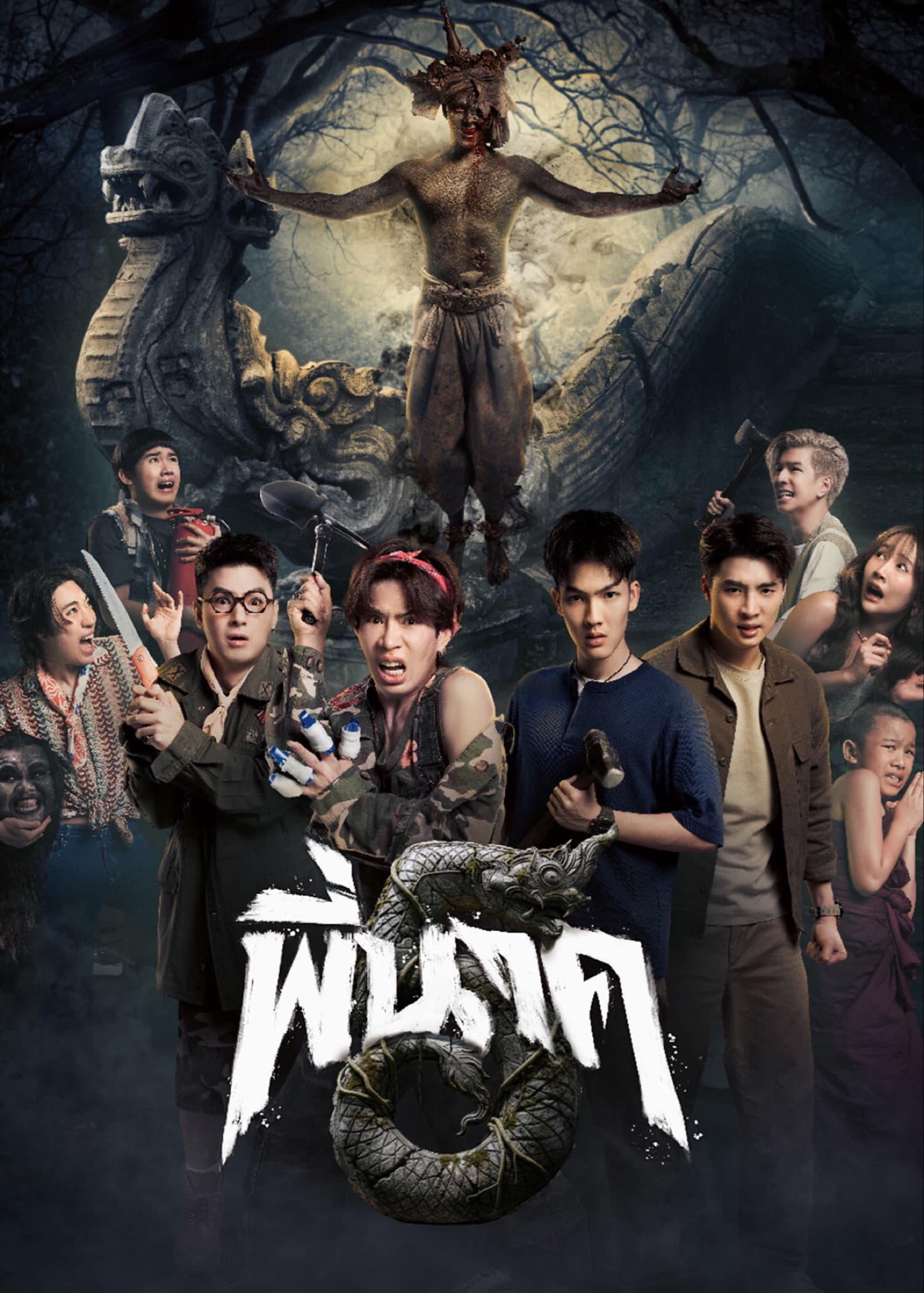 image is not available