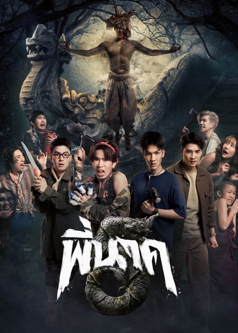 image is not available