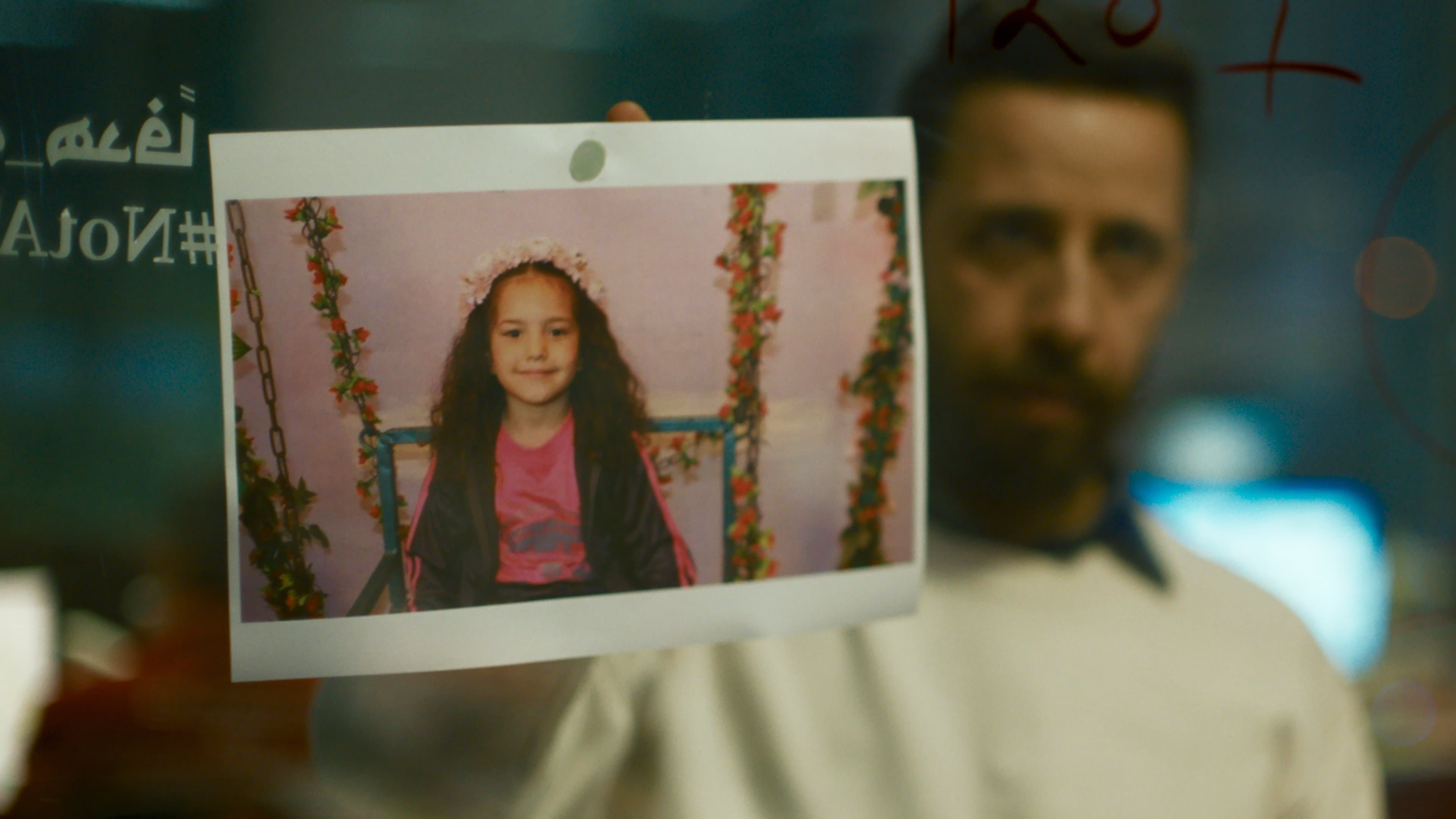 image is not available