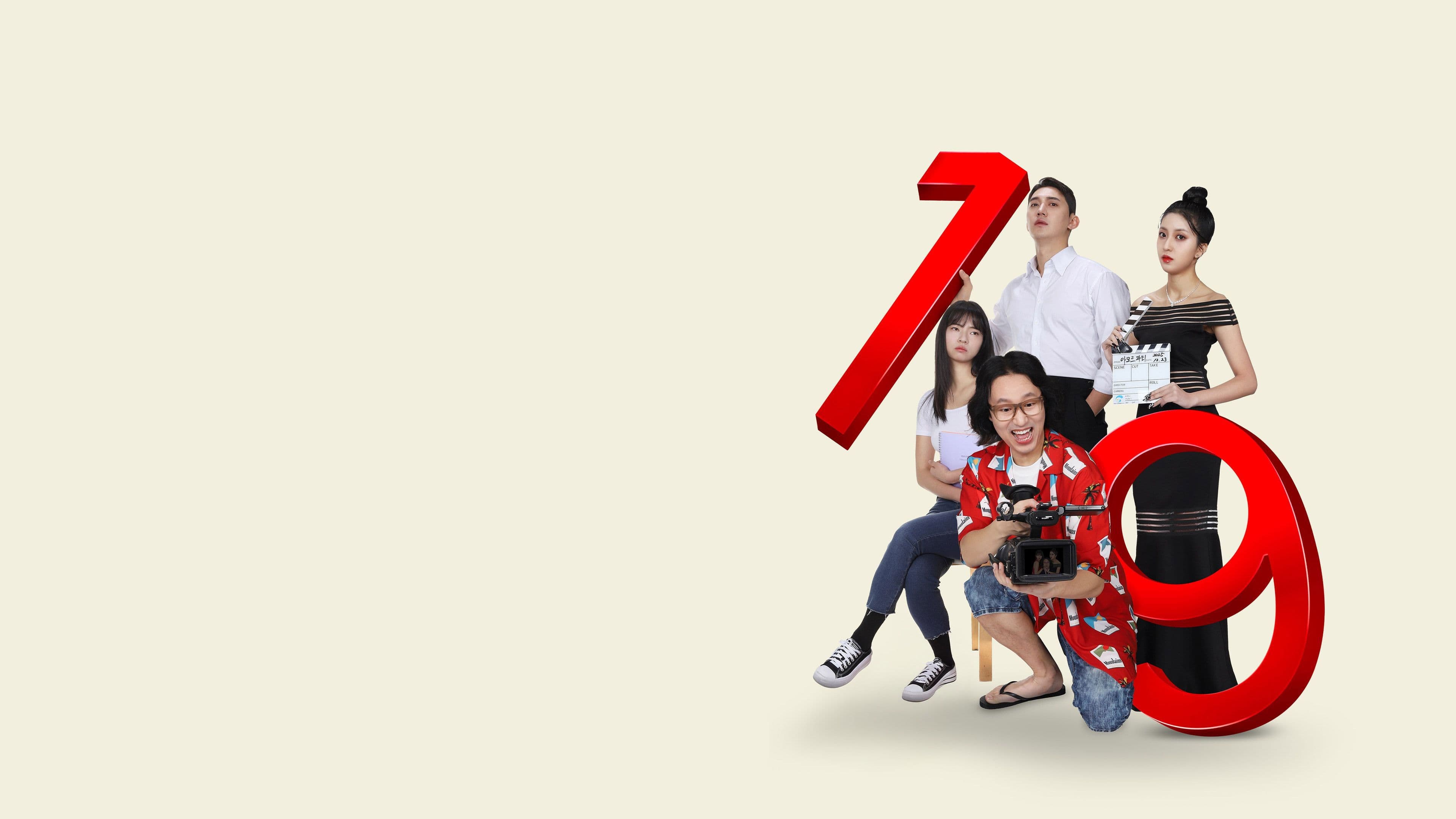 image is not available