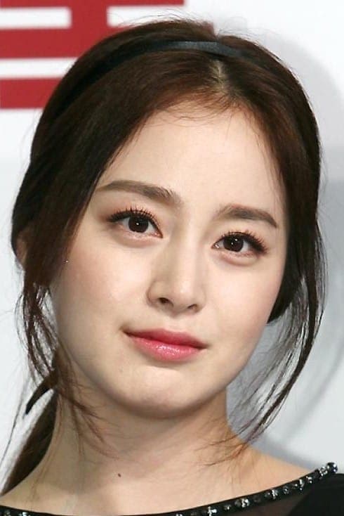 Kim Tae-hee profile