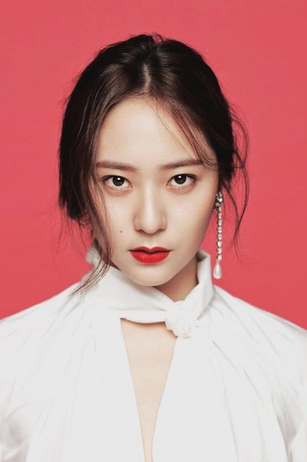 Krystal Jung profile