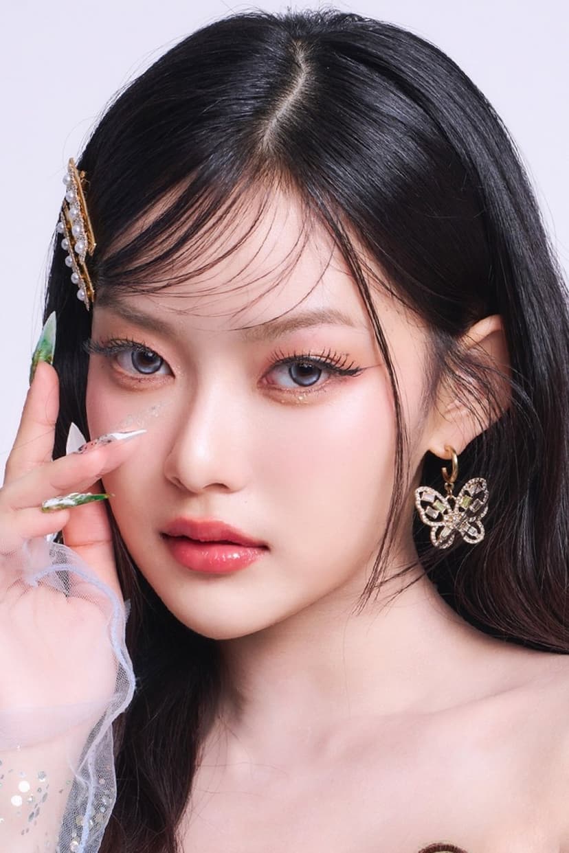 Suchada Sonpan profile