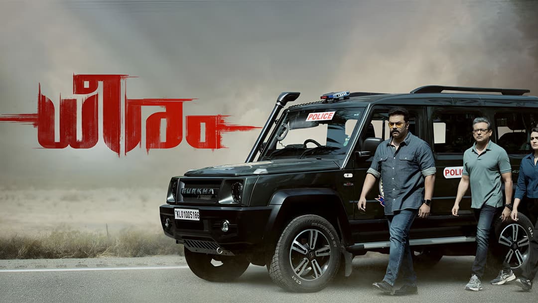 image is not available