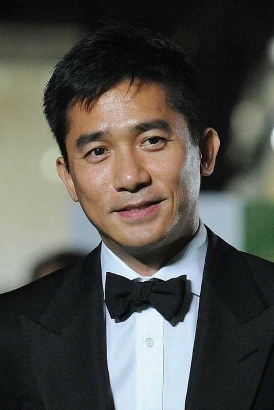Tony Leung profile