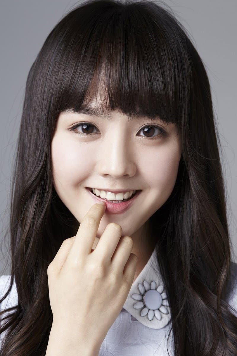 Lee Bit-na profile