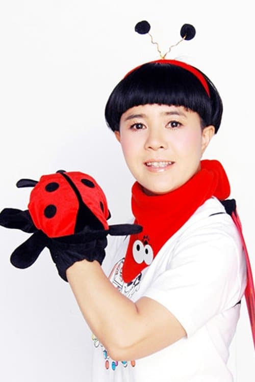 Liu Chunyan profile
