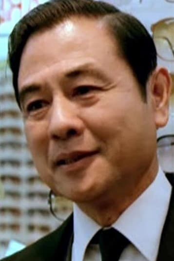 Lau Chun profile