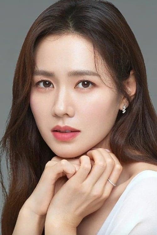 Son Ye-jin profile