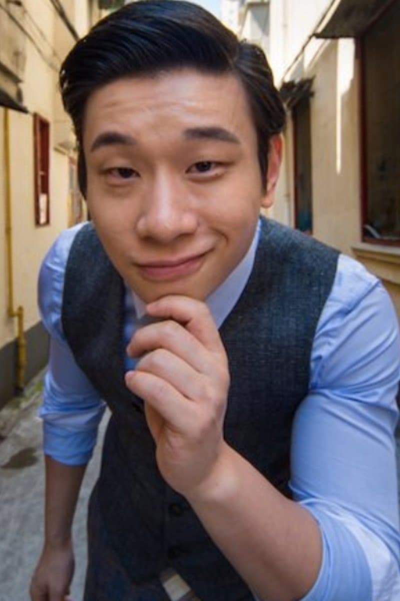 Ye Liu profile