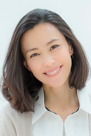 Yoshino Kimura profile